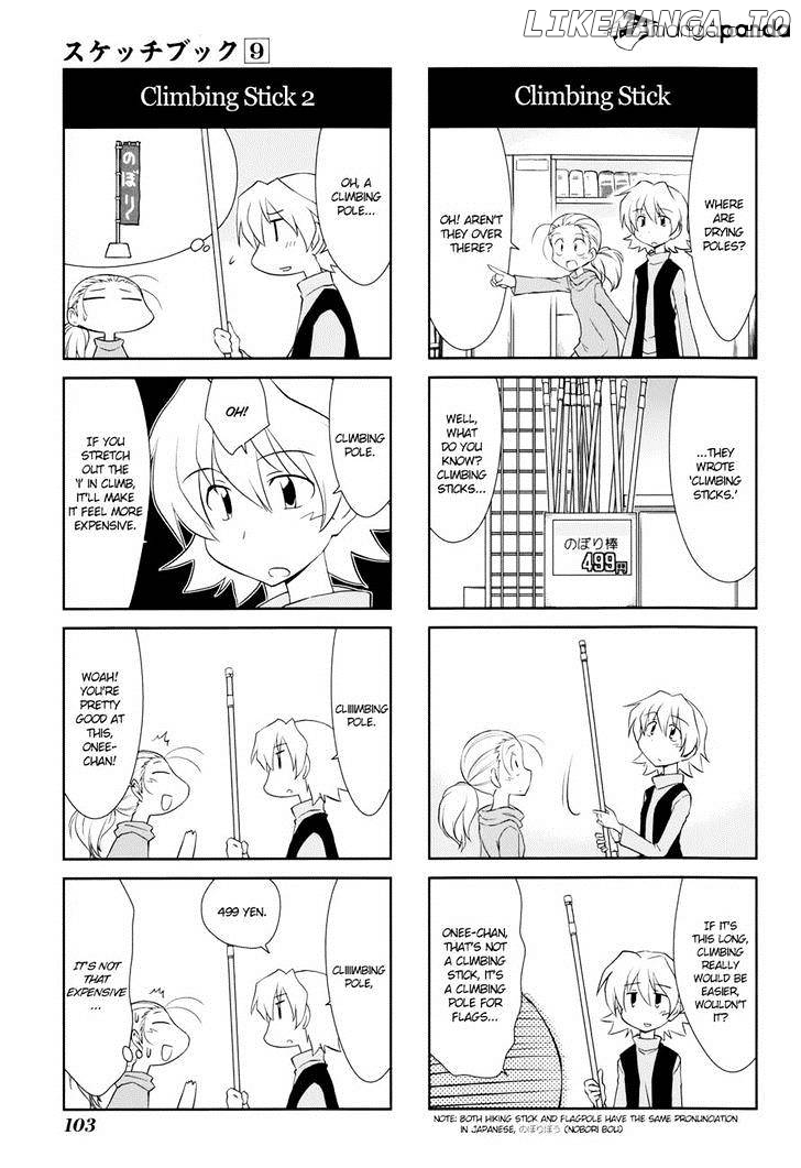 Sketchbook - Manga chapter 128 - page 5