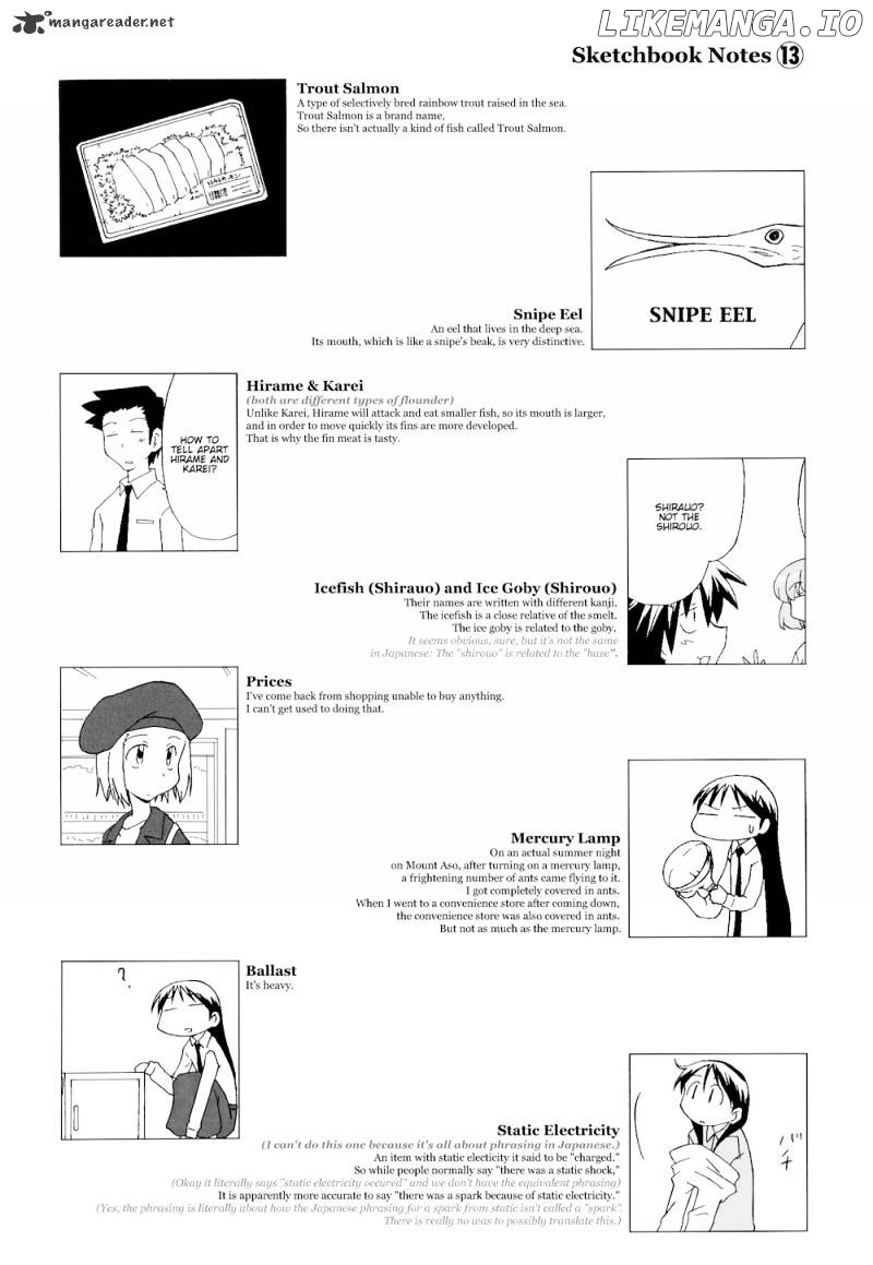 Sketchbook - Manga chapter 82 - page 11