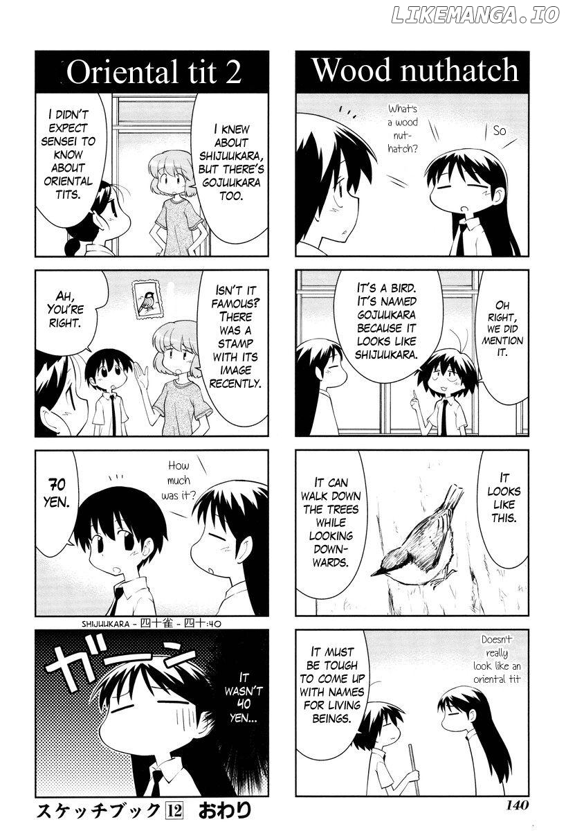 Sketchbook - Manga chapter 174 - page 8