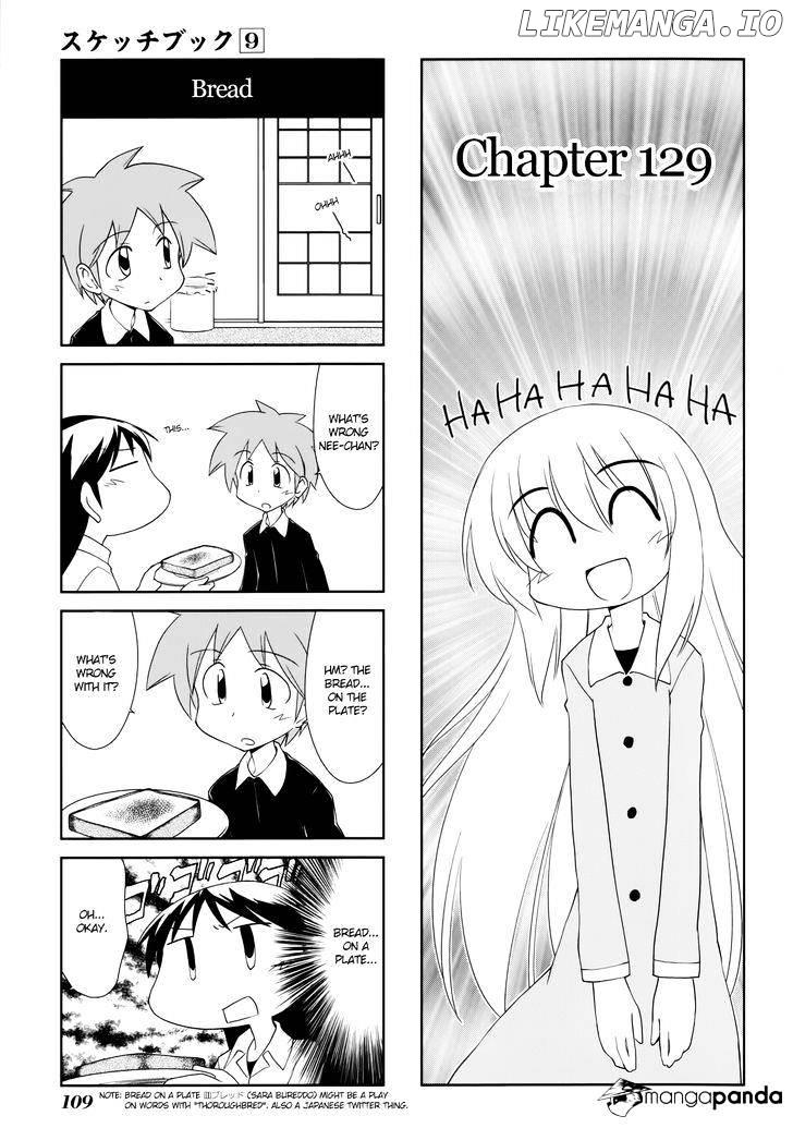 Sketchbook - Manga chapter 129 - page 1