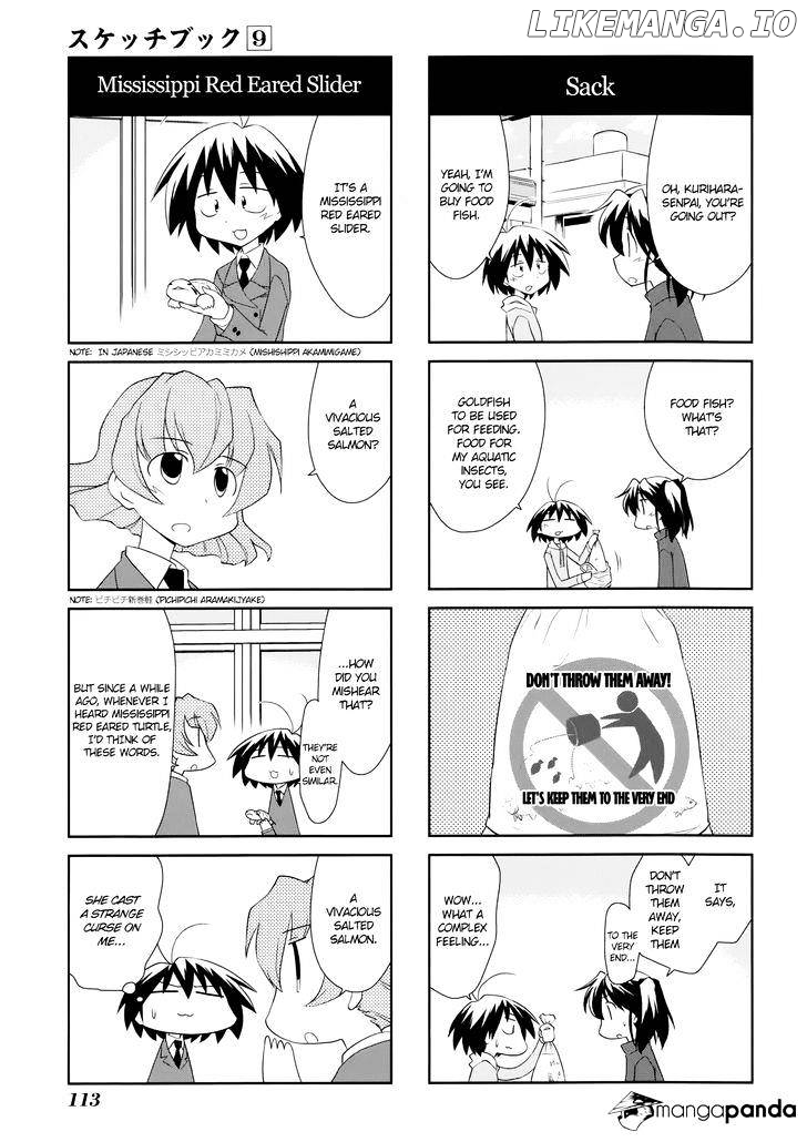 Sketchbook - Manga chapter 129 - page 5