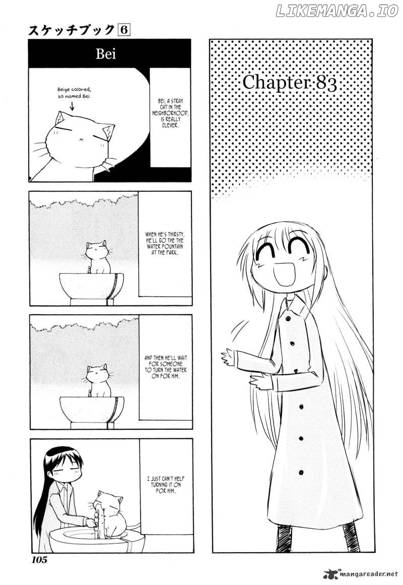 Sketchbook - Manga chapter 83 - page 2