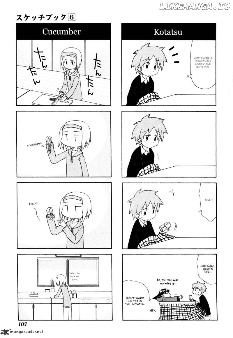 Sketchbook - Manga chapter 83 - page 4