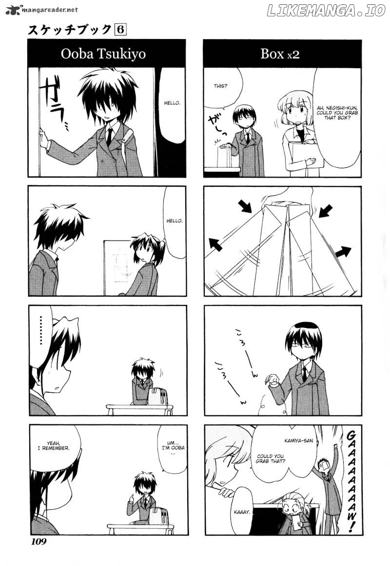 Sketchbook - Manga chapter 83 - page 6