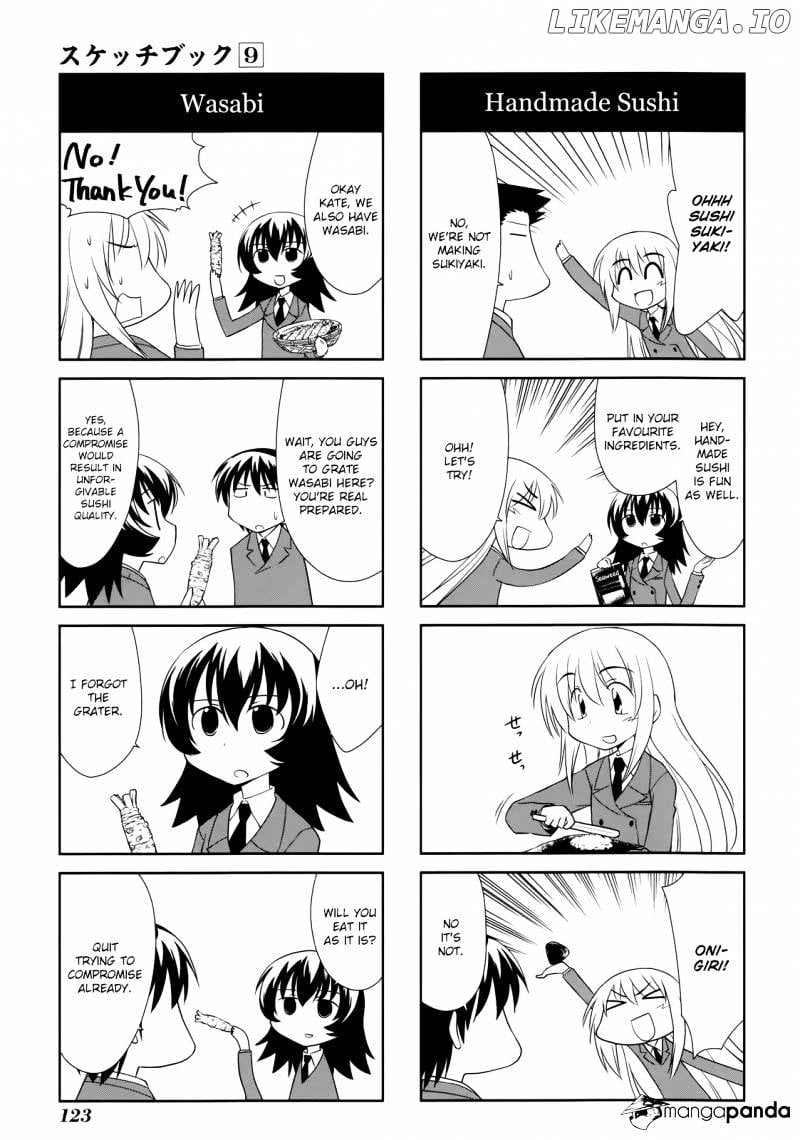 Sketchbook - Manga chapter 130 - page 7