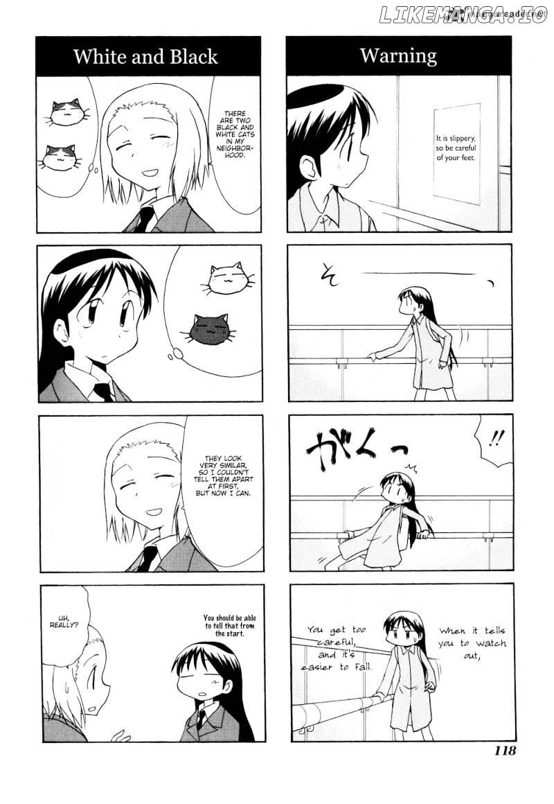 Sketchbook - Manga chapter 84 - page 7