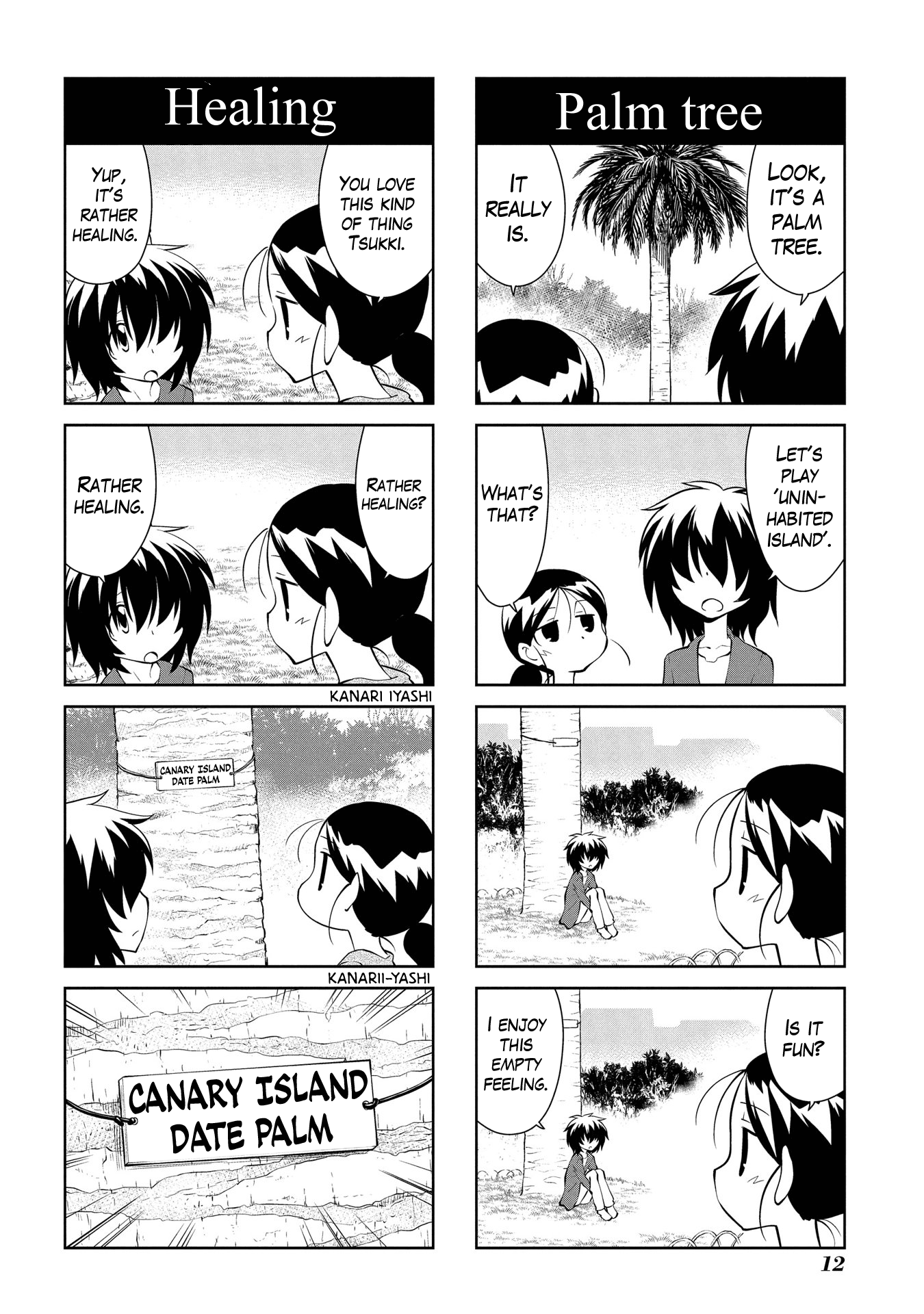 Sketchbook - Manga chapter 176 - page 2