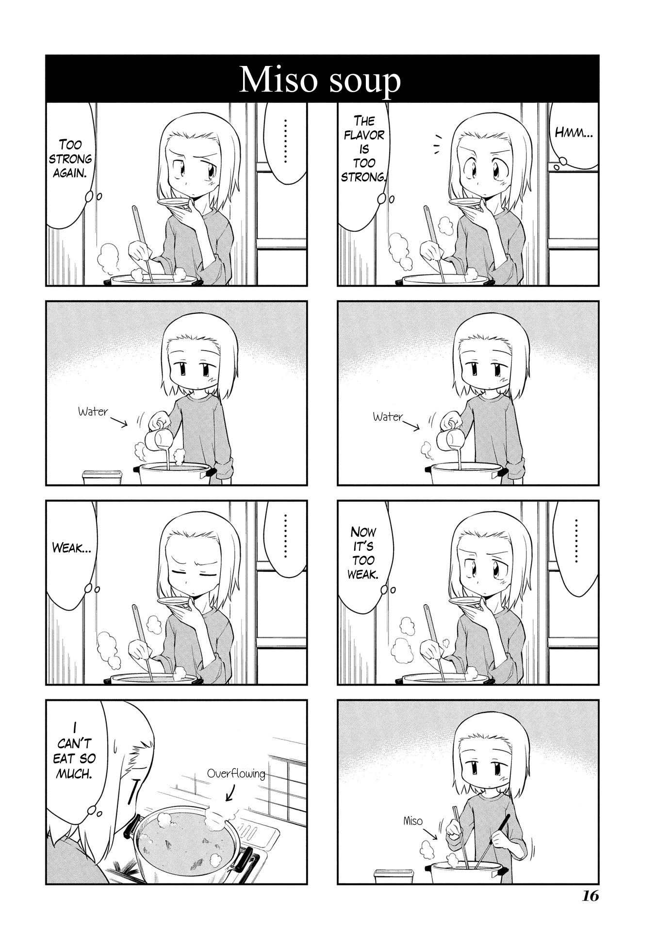 Sketchbook - Manga chapter 176 - page 6