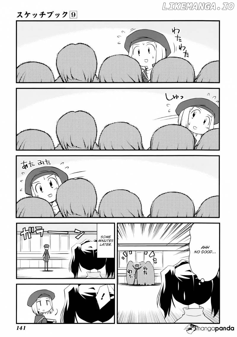 Sketchbook - Manga chapter 131 - page 17