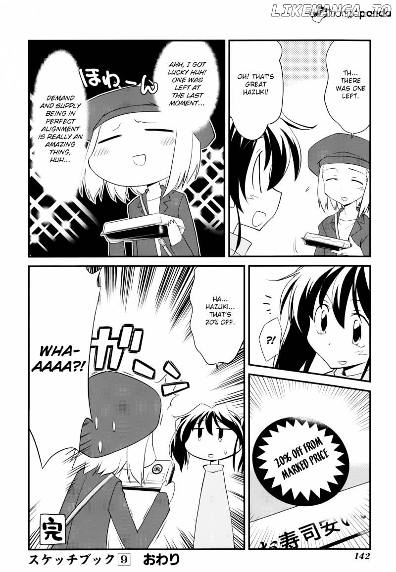 Sketchbook - Manga chapter 131 - page 18