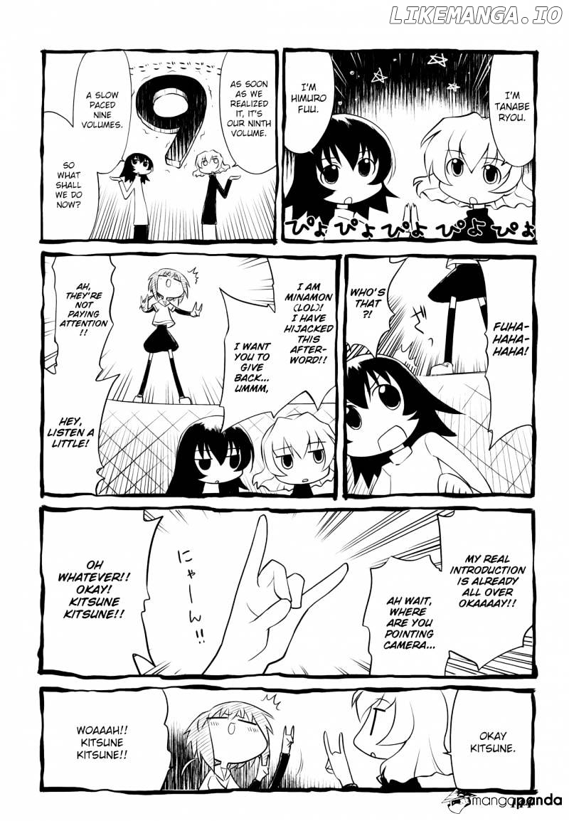 Sketchbook - Manga chapter 131 - page 20