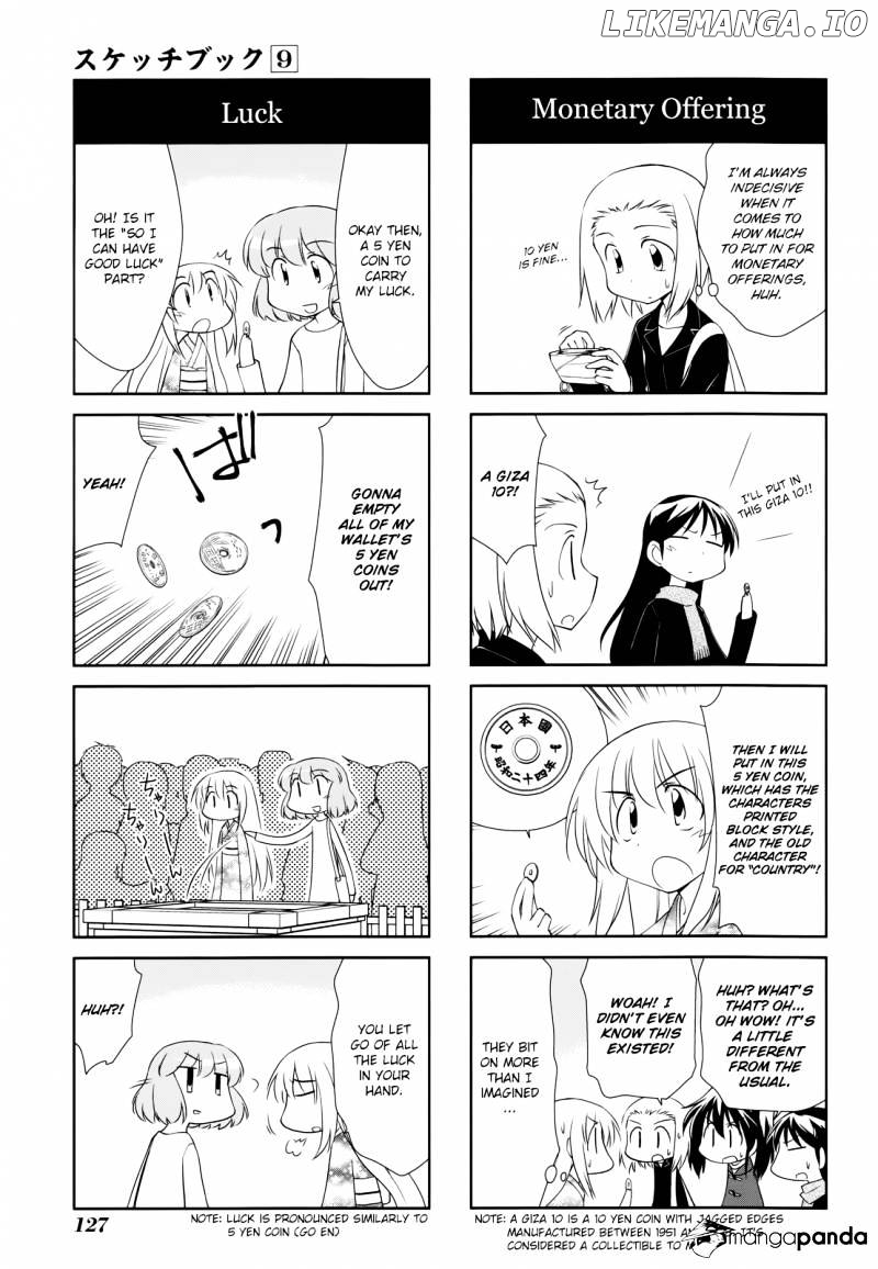 Sketchbook - Manga chapter 131 - page 3