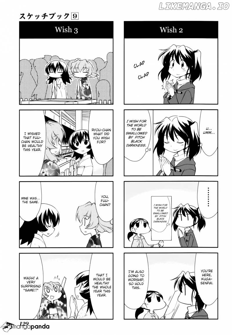 Sketchbook - Manga chapter 131 - page 5