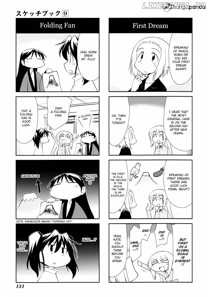Sketchbook - Manga chapter 131 - page 7