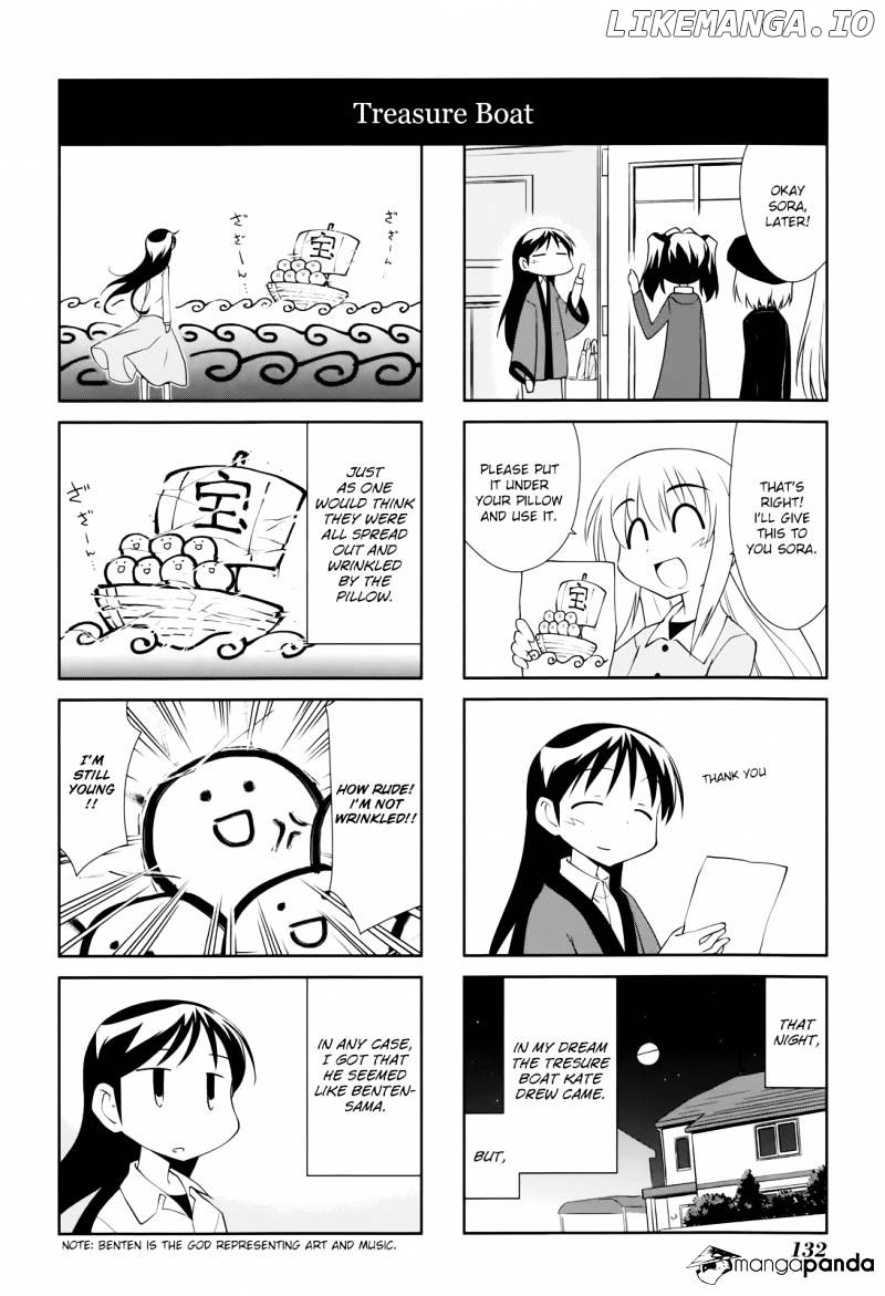 Sketchbook - Manga chapter 131 - page 8