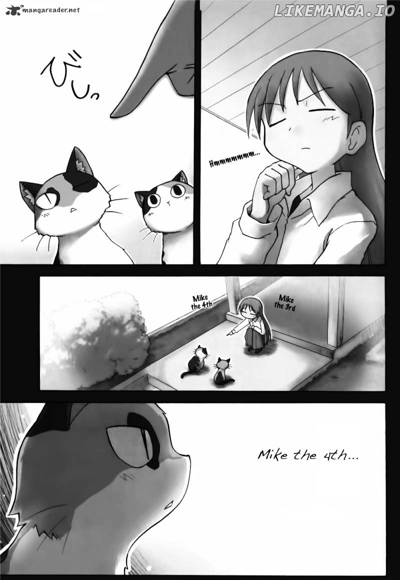 Sketchbook - Manga chapter 85 - page 10