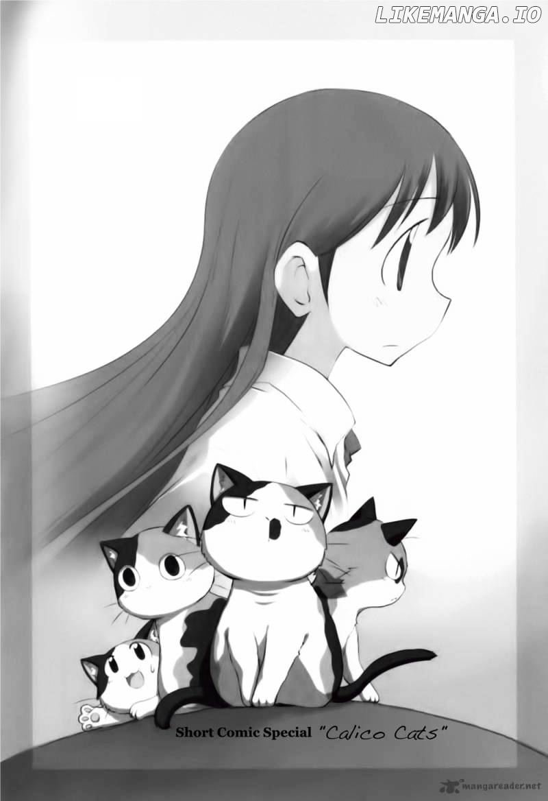 Sketchbook - Manga chapter 85 - page 11