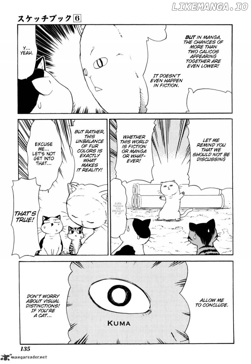 Sketchbook - Manga chapter 85 - page 16