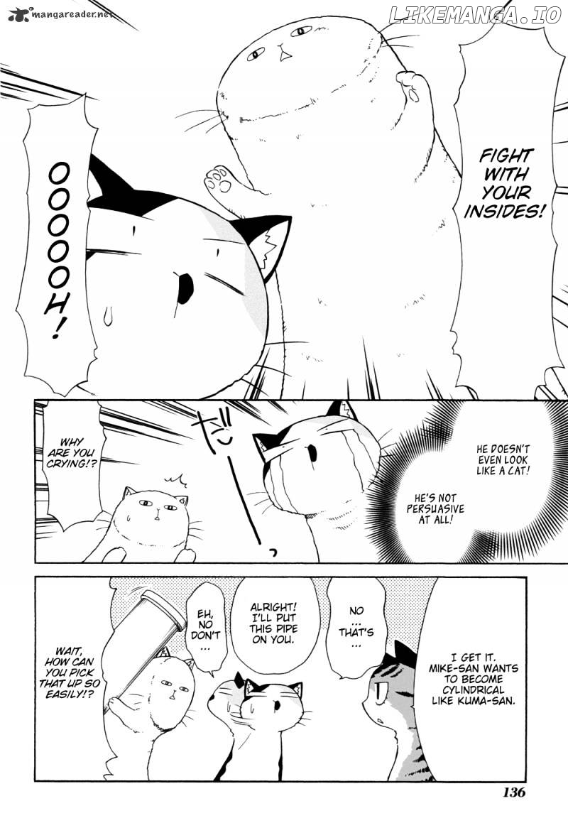 Sketchbook - Manga chapter 85 - page 17