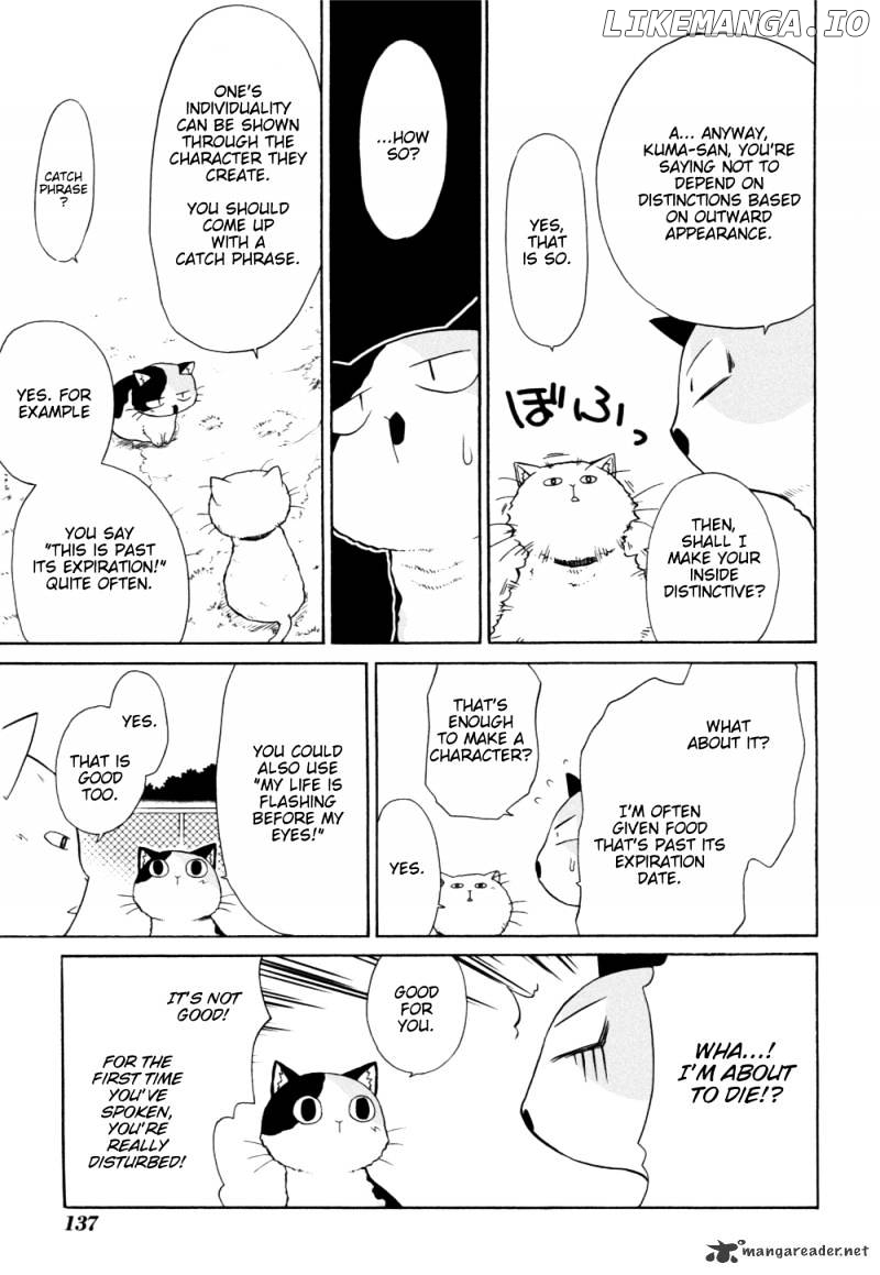 Sketchbook - Manga chapter 85 - page 18