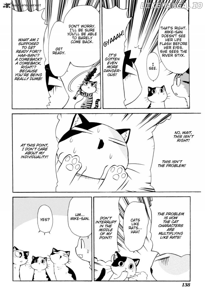 Sketchbook - Manga chapter 85 - page 19