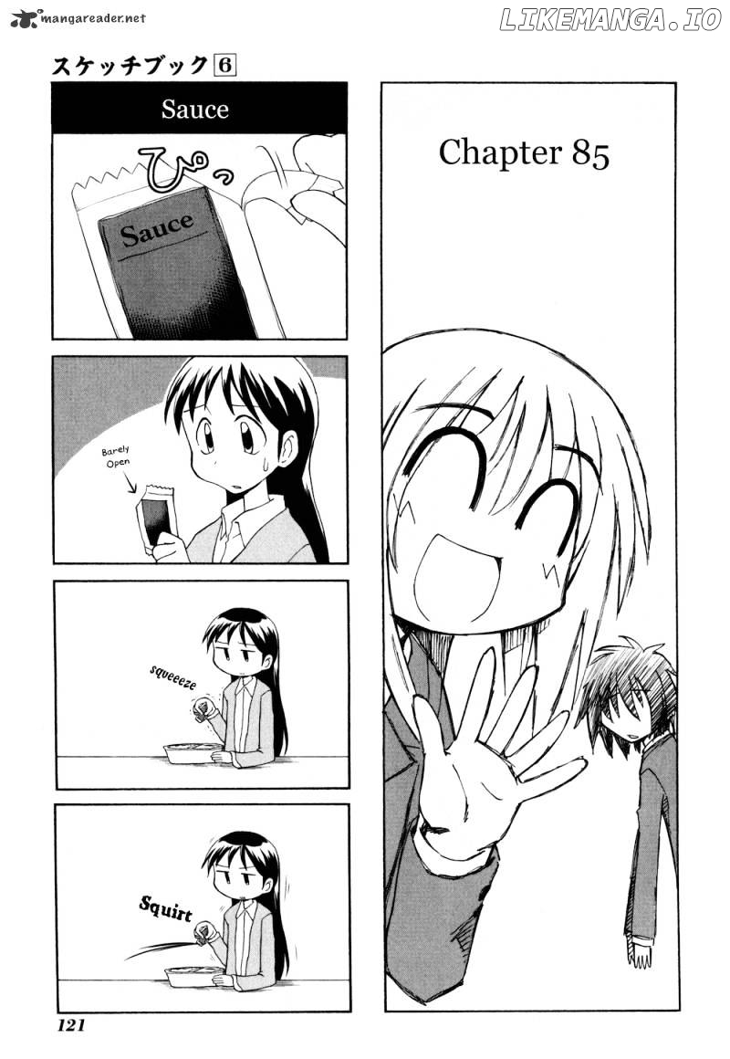 Sketchbook - Manga chapter 85 - page 2