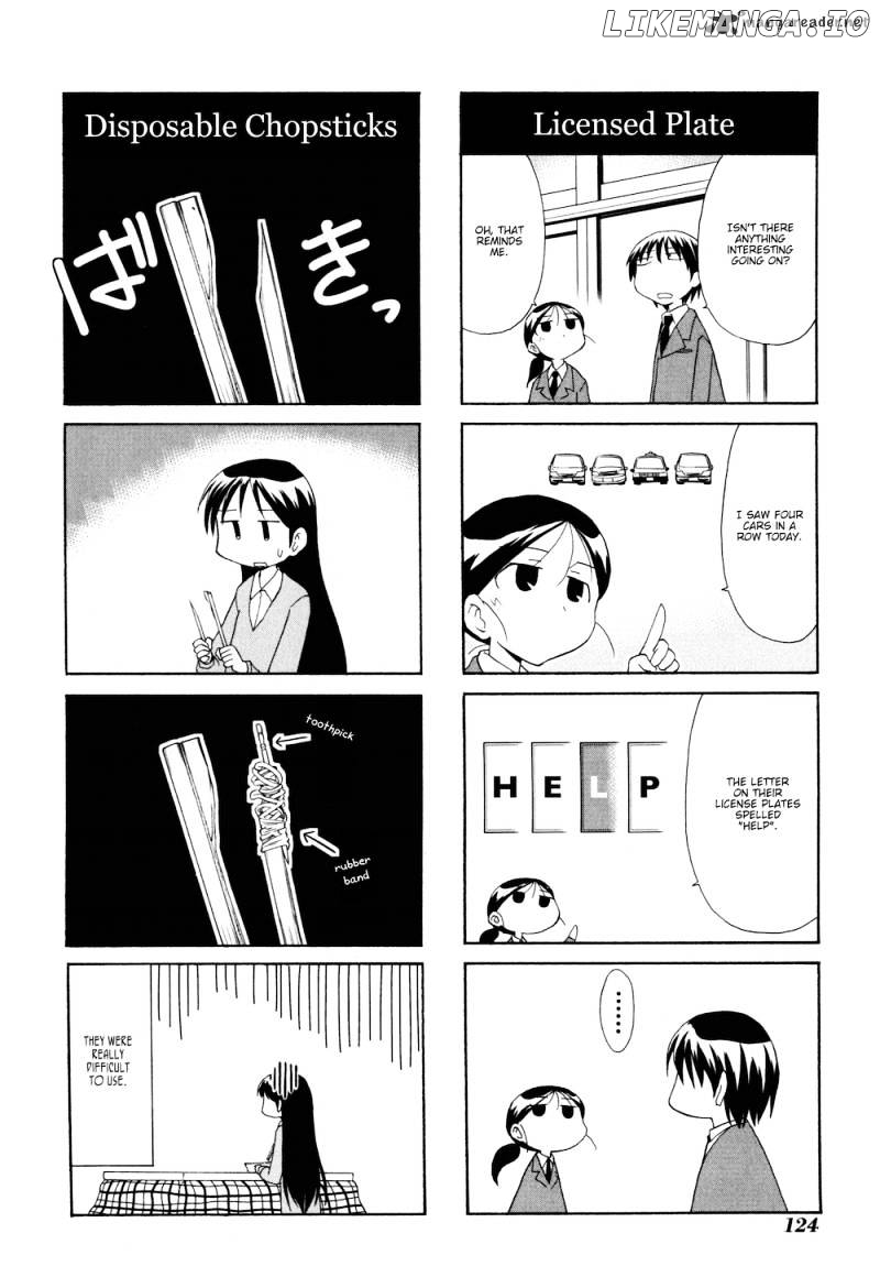 Sketchbook - Manga chapter 85 - page 5