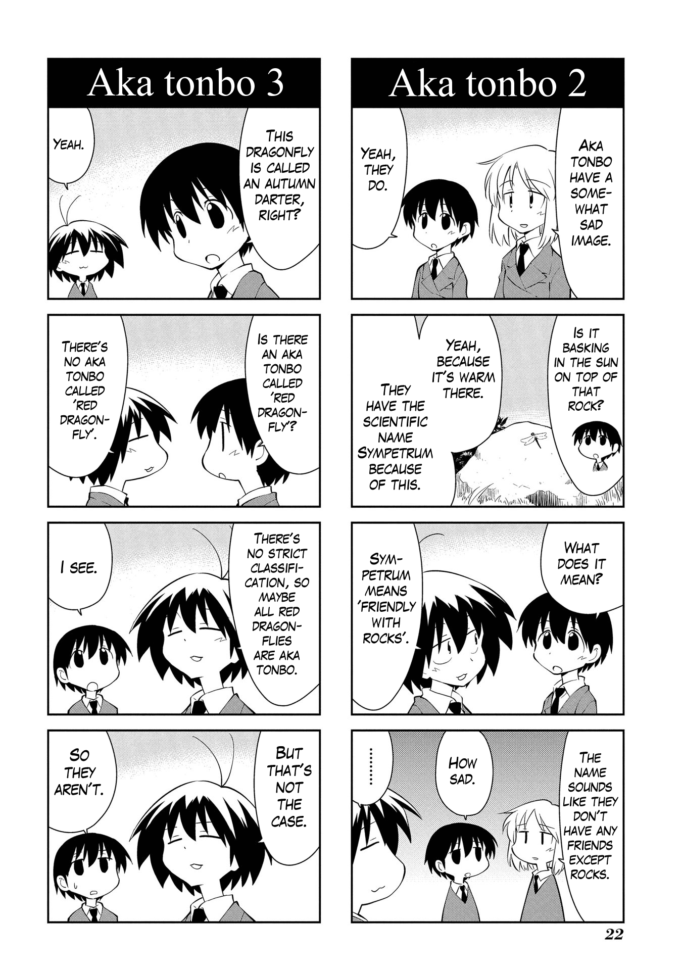 Sketchbook - Manga chapter 177 - page 4