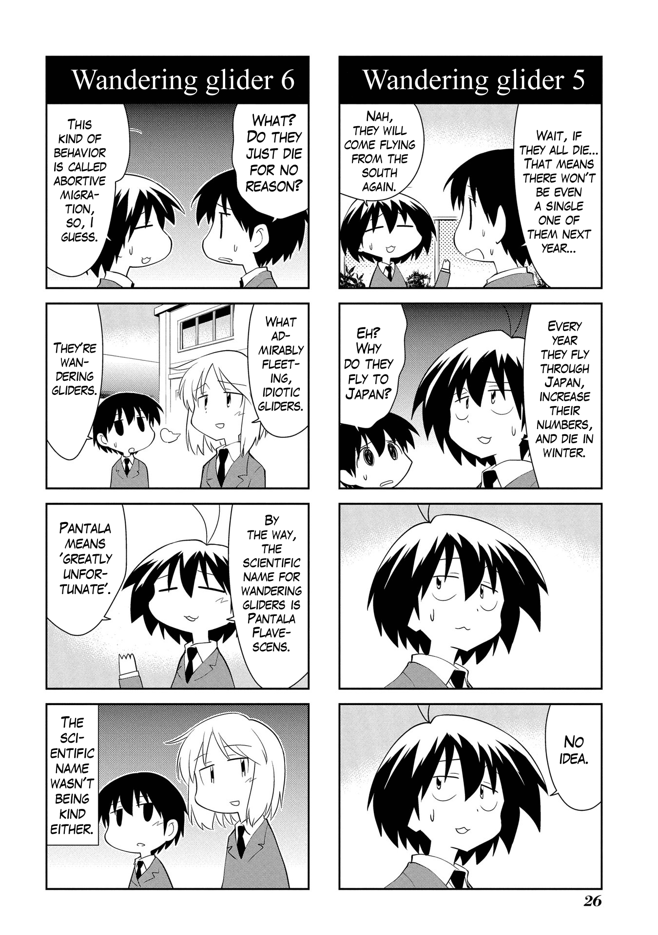 Sketchbook - Manga chapter 177 - page 8