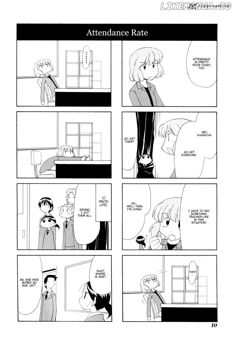 Sketchbook - Manga chapter 86 - page 13