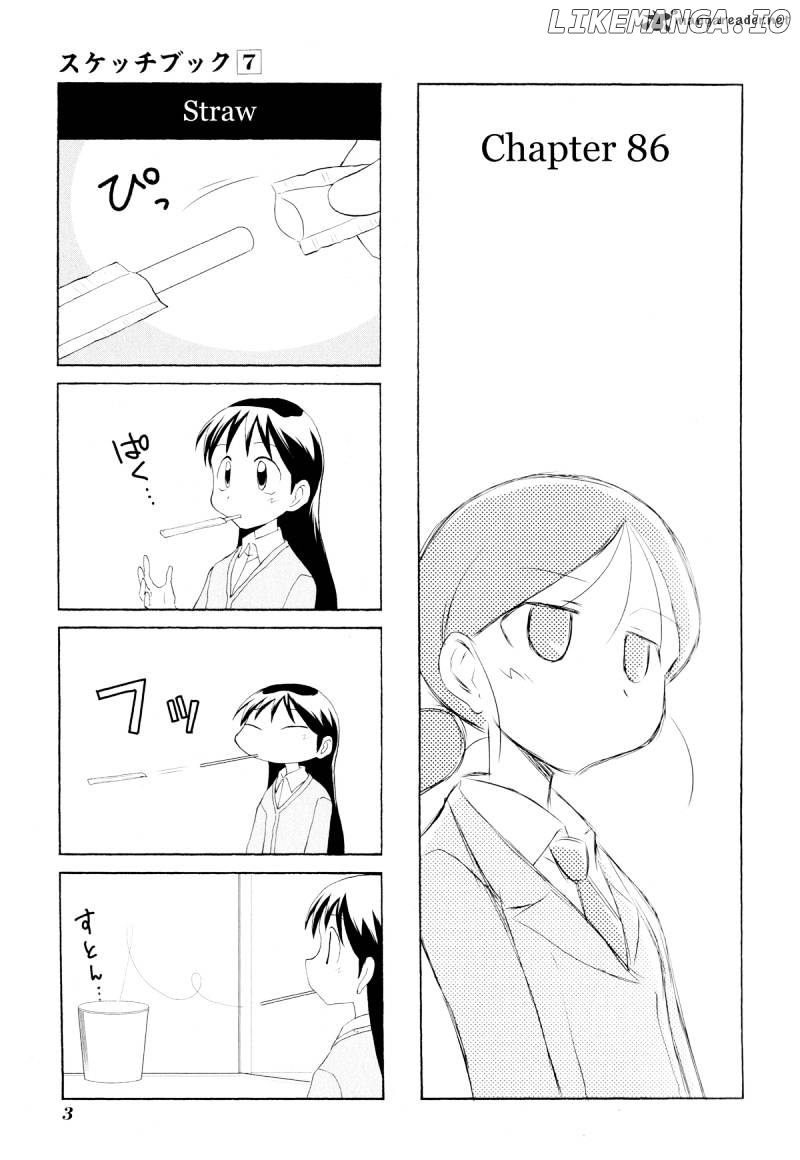 Sketchbook - Manga chapter 86 - page 6