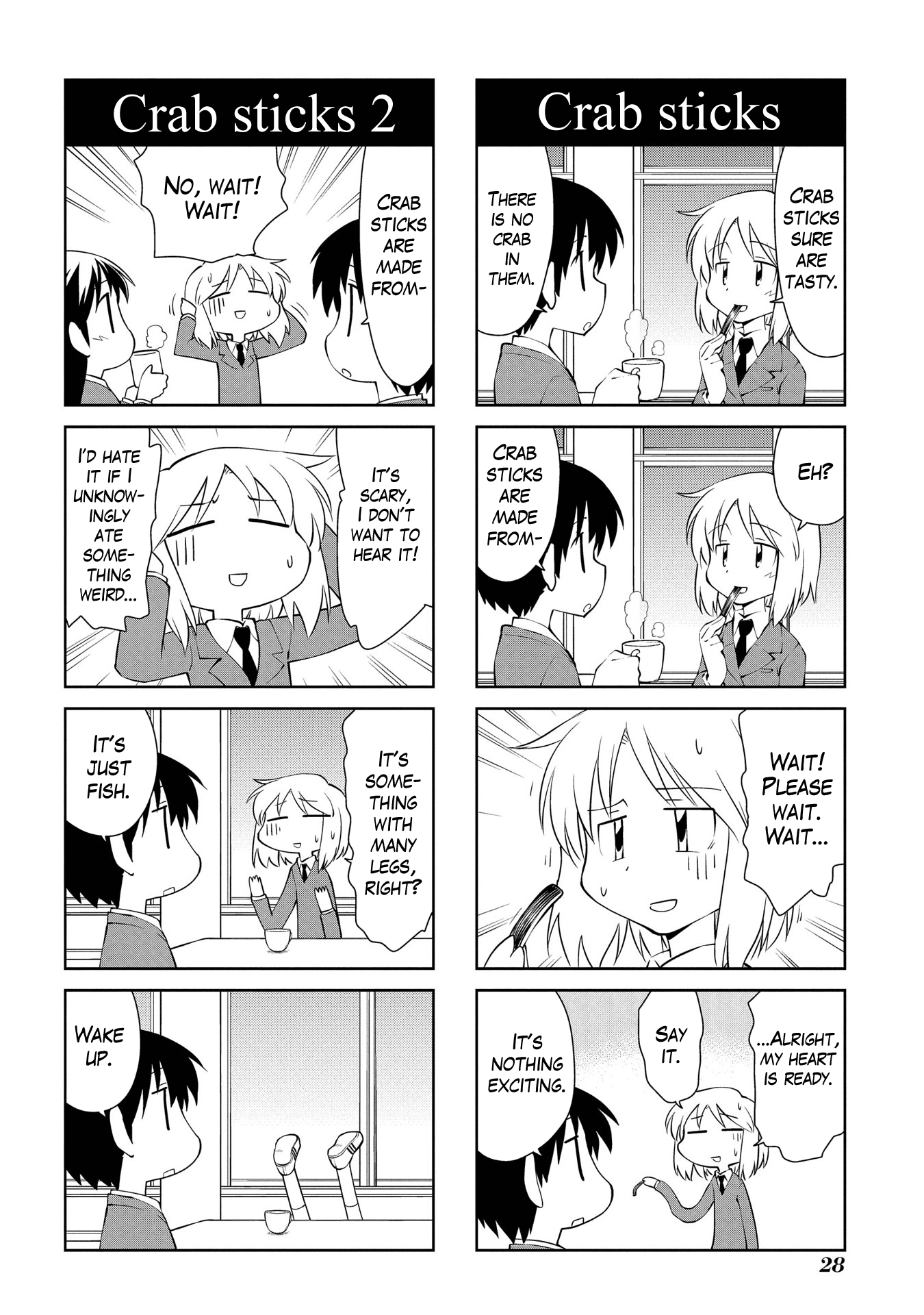 Sketchbook - Manga chapter 178 - page 2