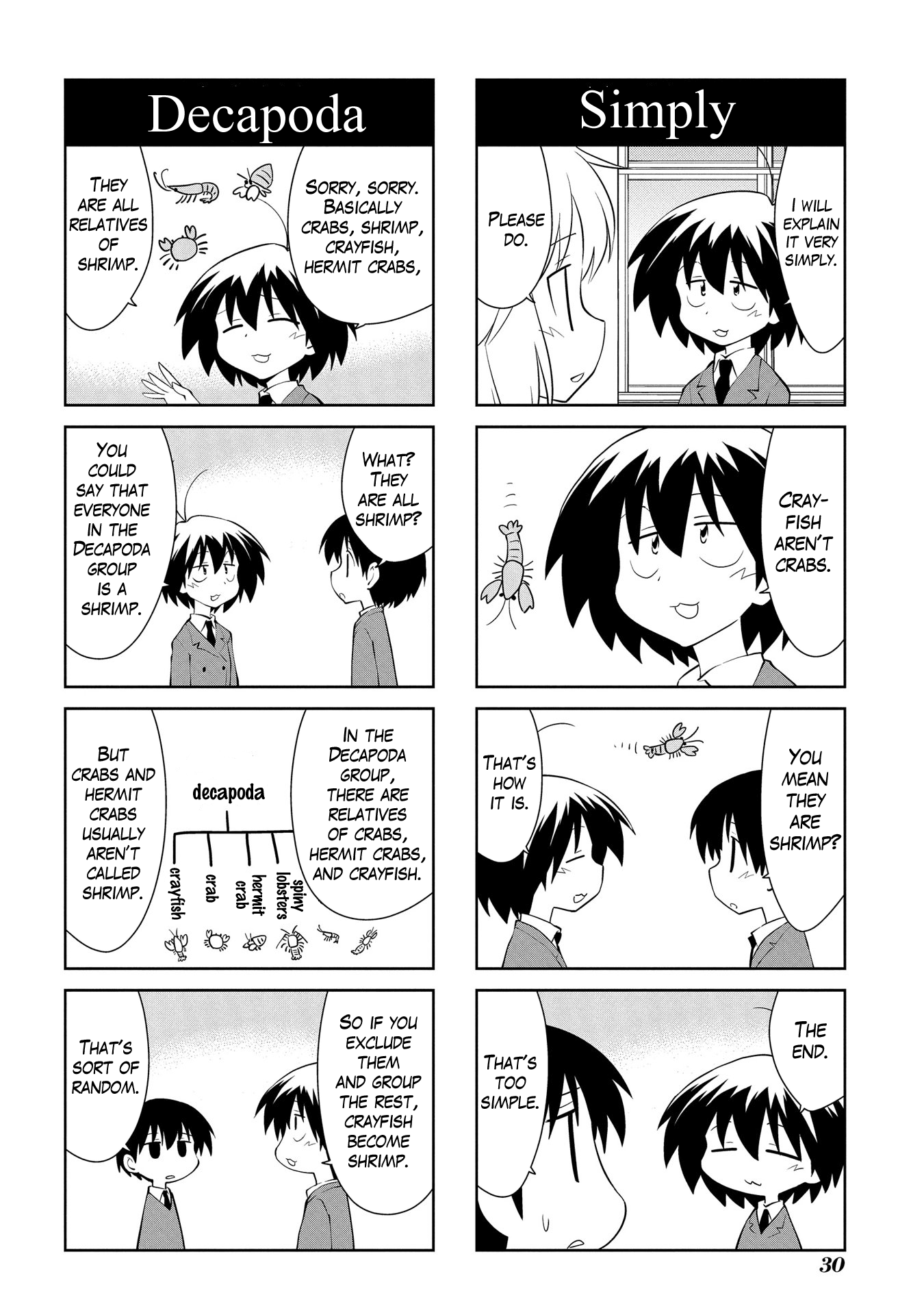 Sketchbook - Manga chapter 178 - page 4