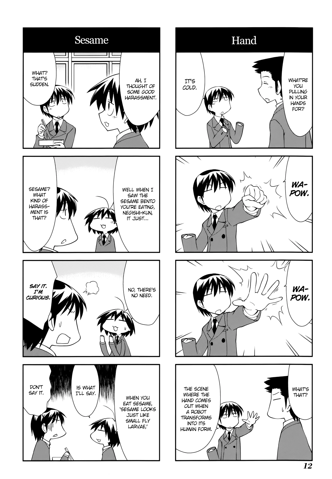 Sketchbook - Manga chapter 133 - page 2
