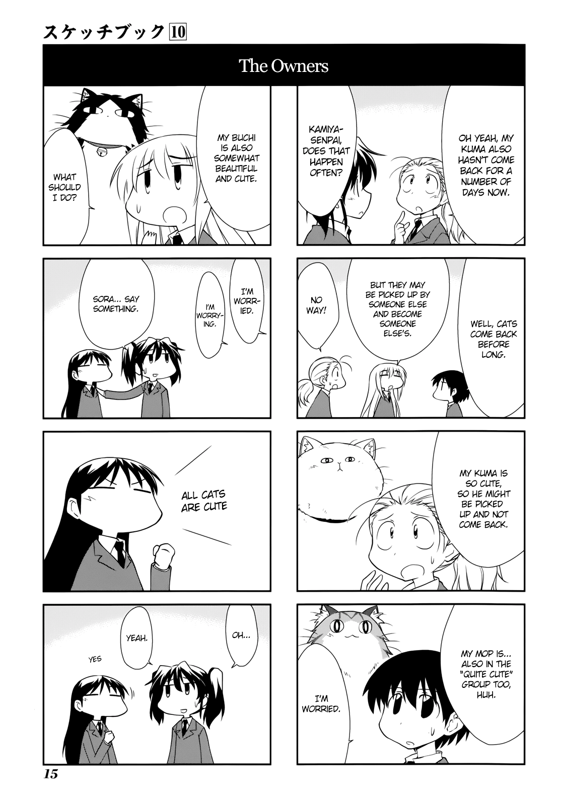 Sketchbook - Manga chapter 133 - page 5