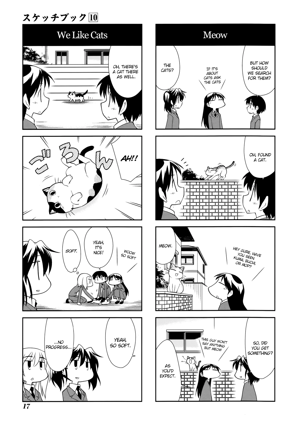 Sketchbook - Manga chapter 133 - page 7