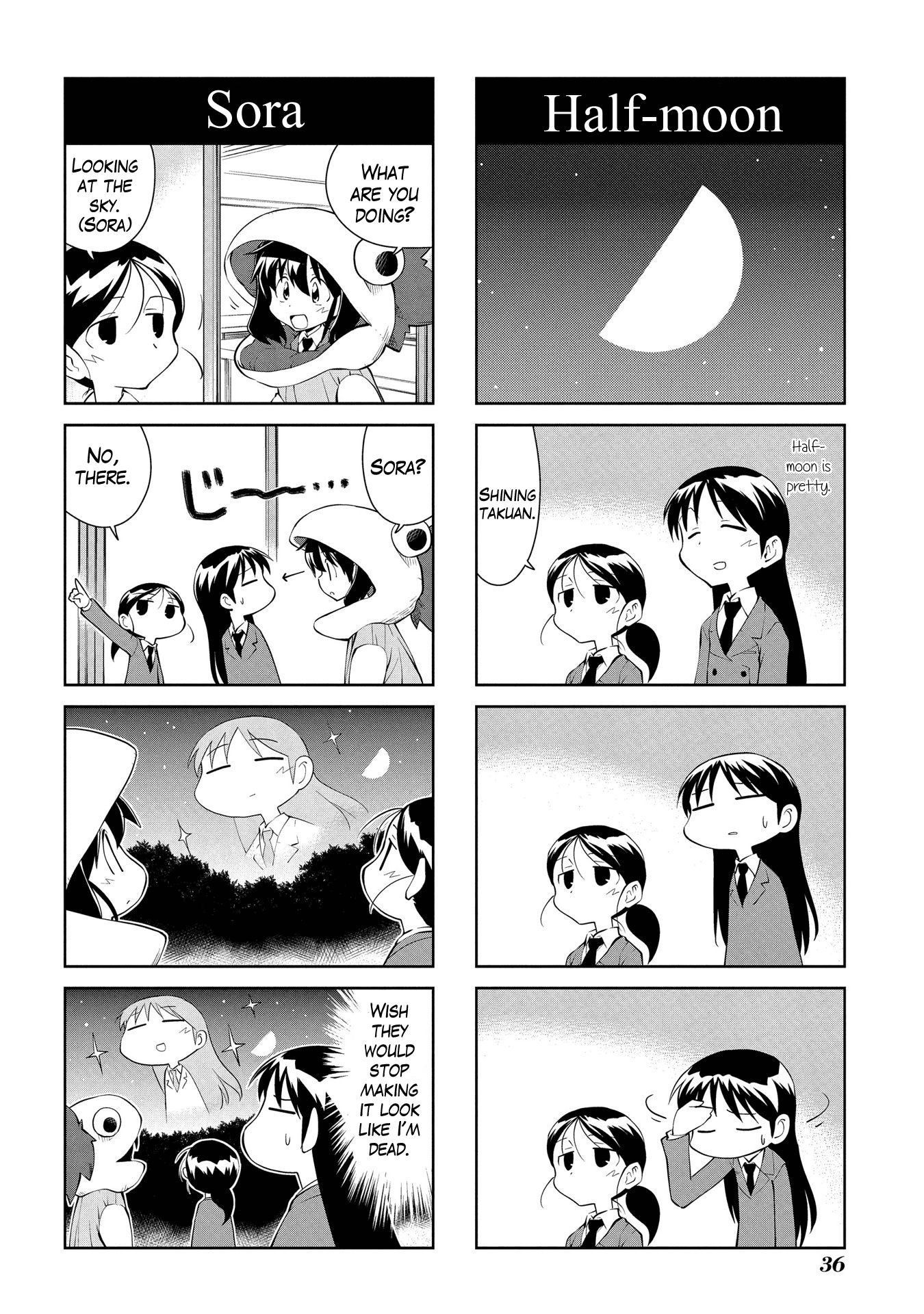 Sketchbook - Manga chapter 179 - page 2