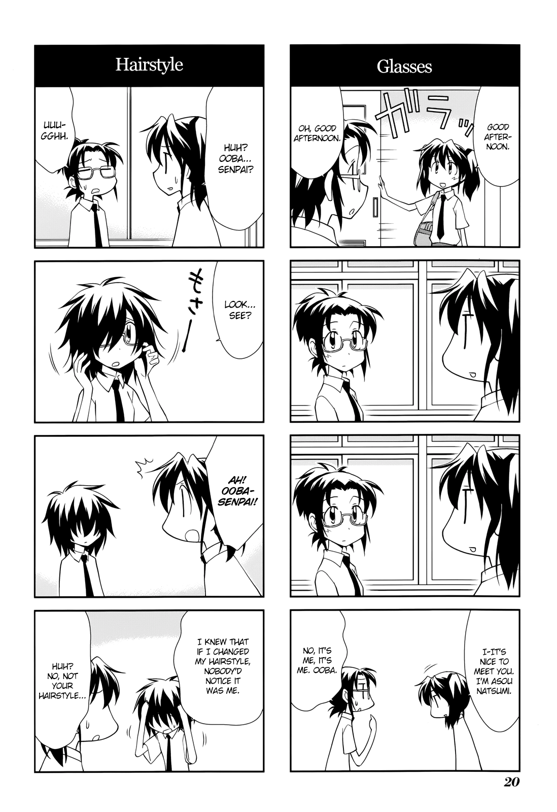 Sketchbook - Manga chapter 134 - page 2