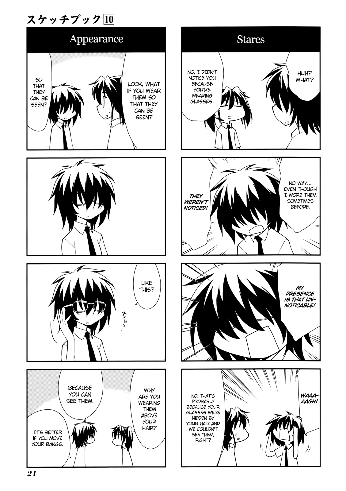 Sketchbook - Manga chapter 134 - page 3