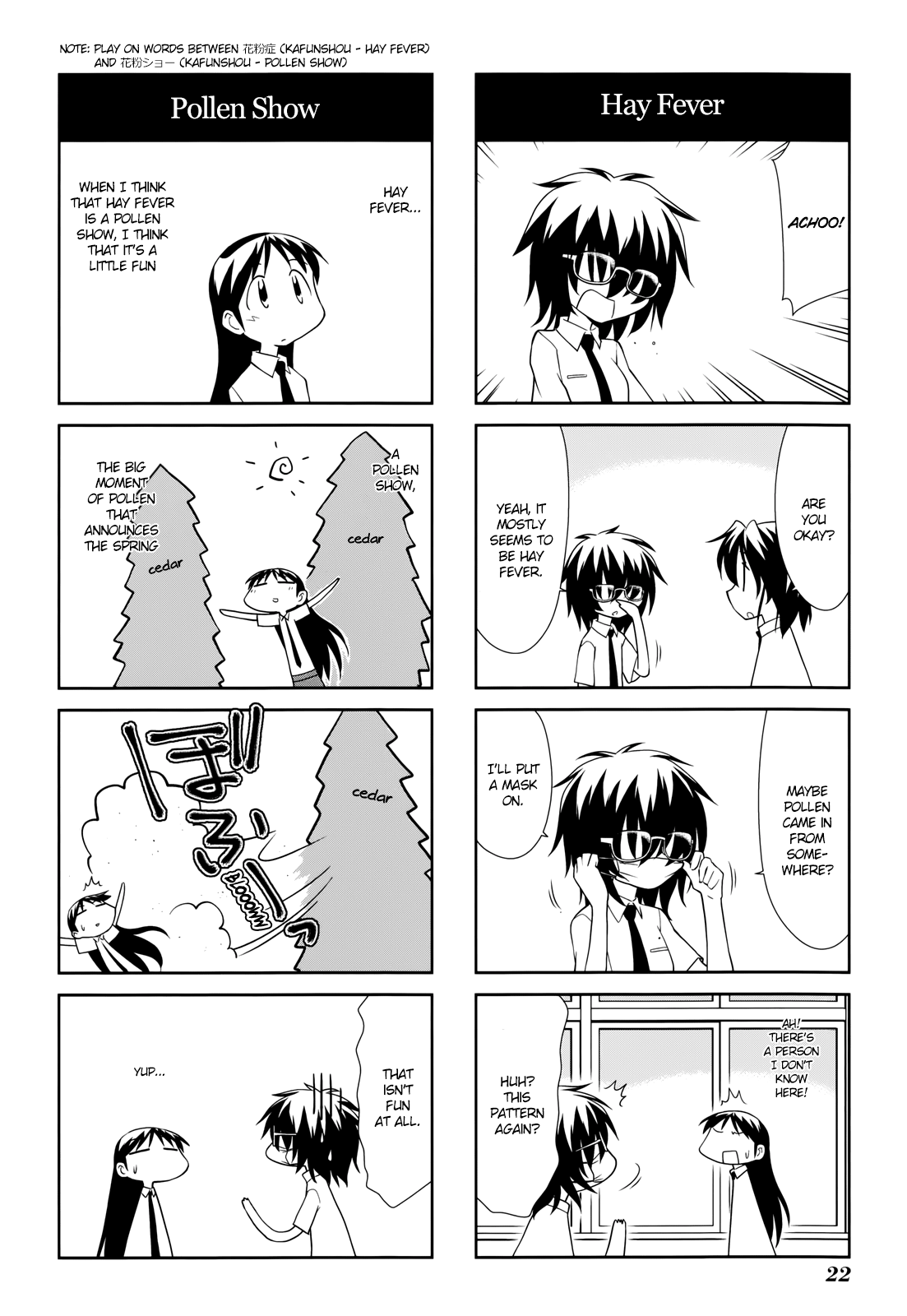 Sketchbook - Manga chapter 134 - page 4
