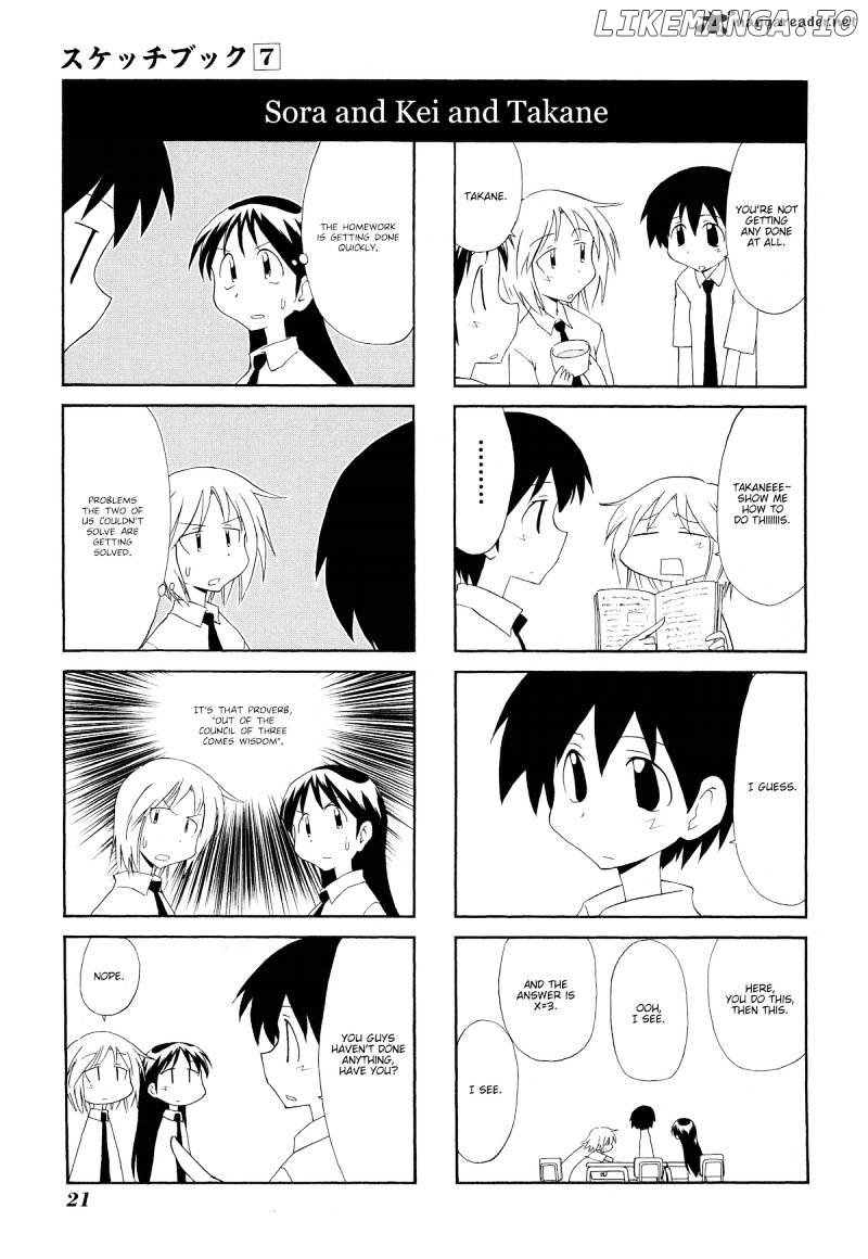 Sketchbook - Manga chapter 88 - page 4