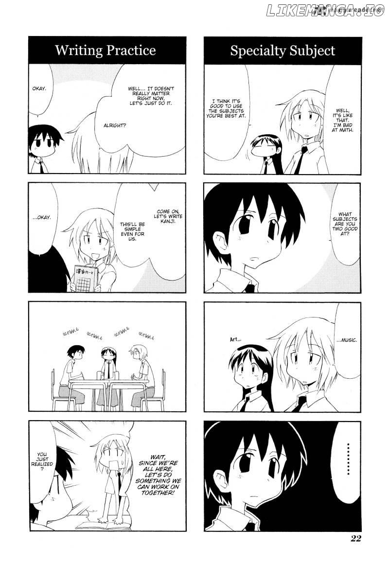 Sketchbook - Manga chapter 88 - page 5