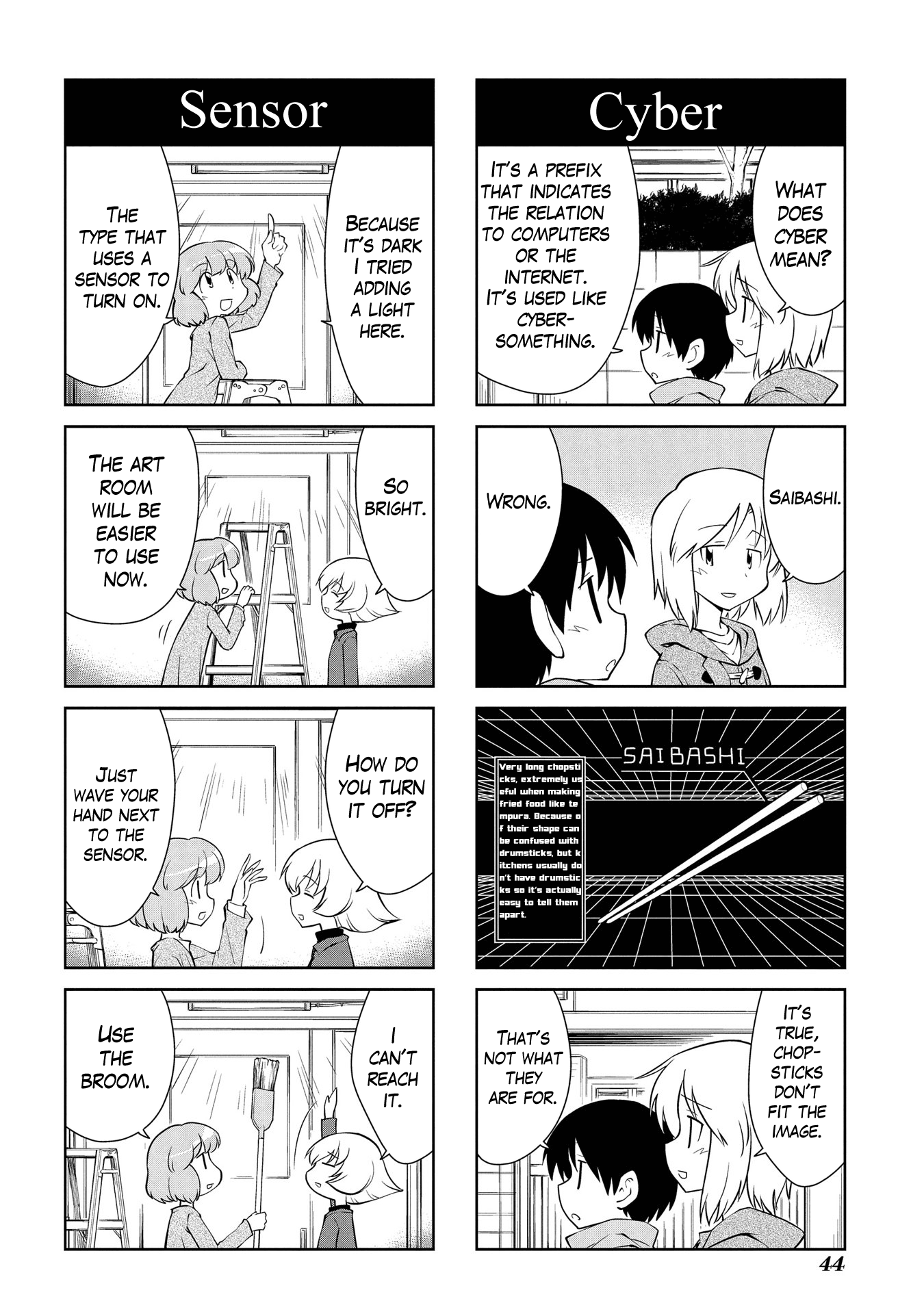Sketchbook - Manga chapter 180 - page 2