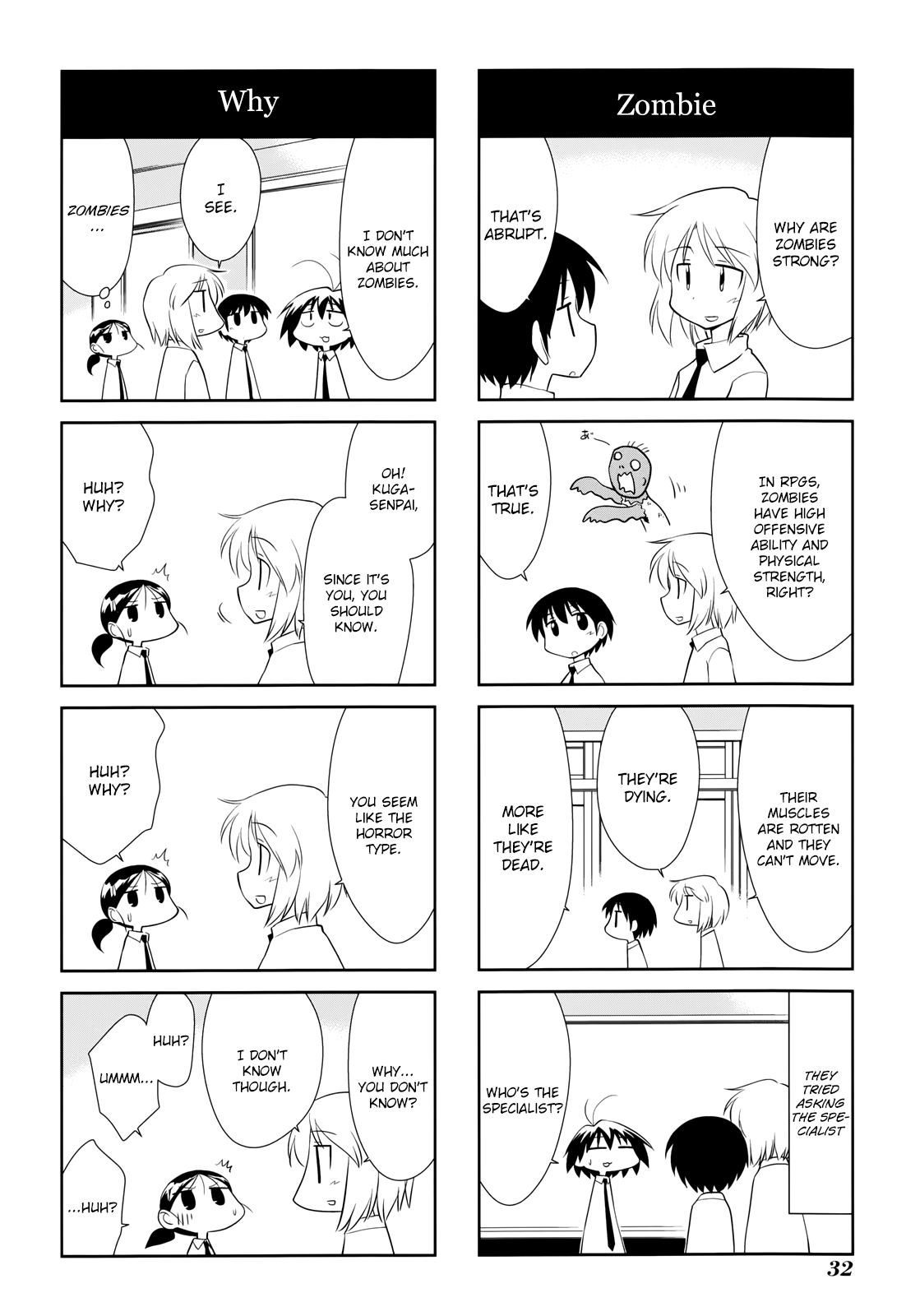 Sketchbook - Manga chapter 135 - page 4