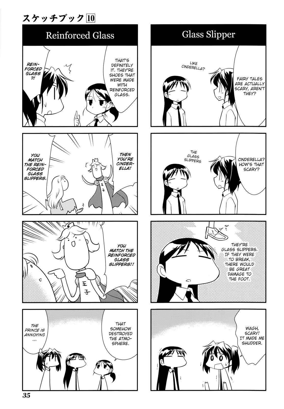 Sketchbook - Manga chapter 135 - page 7