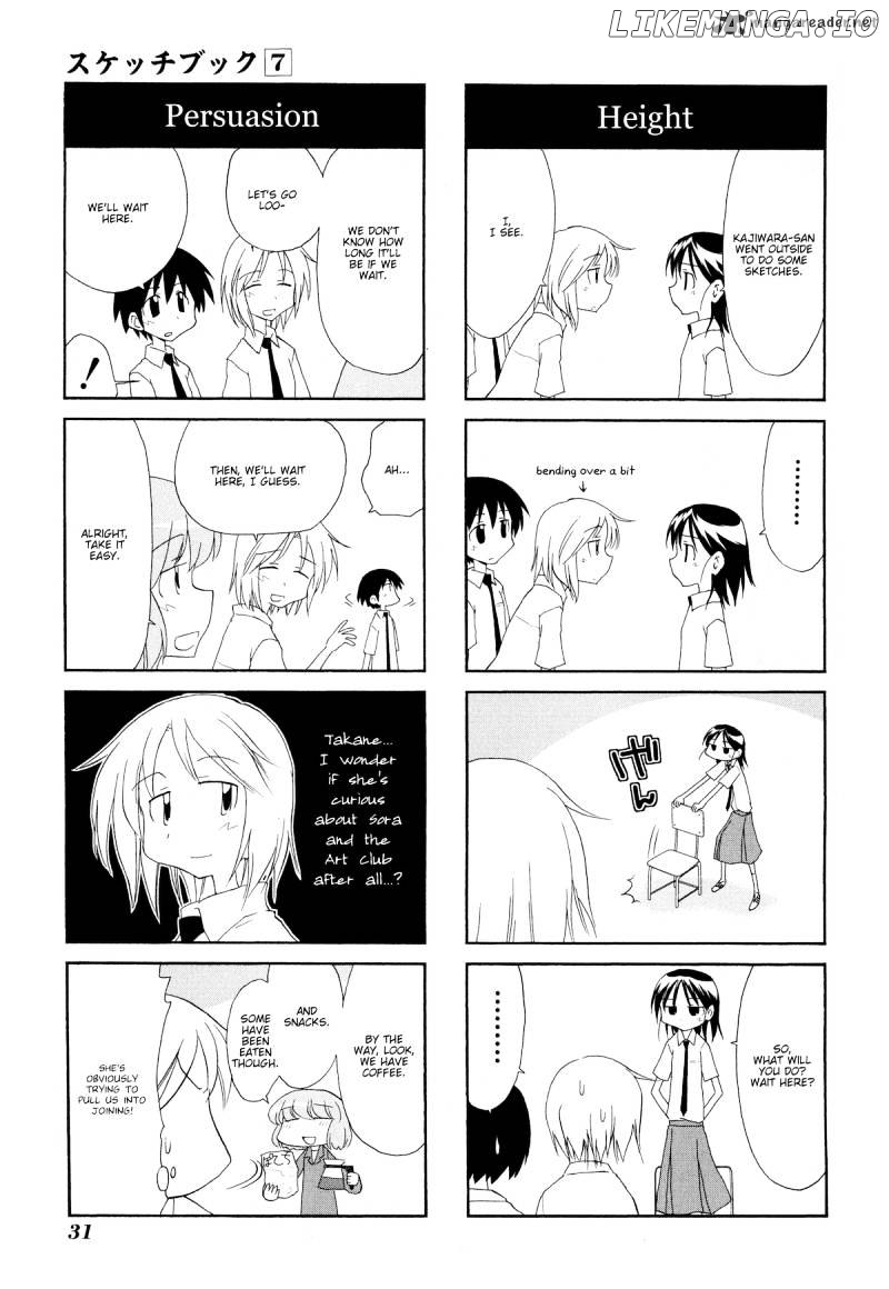 Sketchbook - Manga chapter 89 - page 4