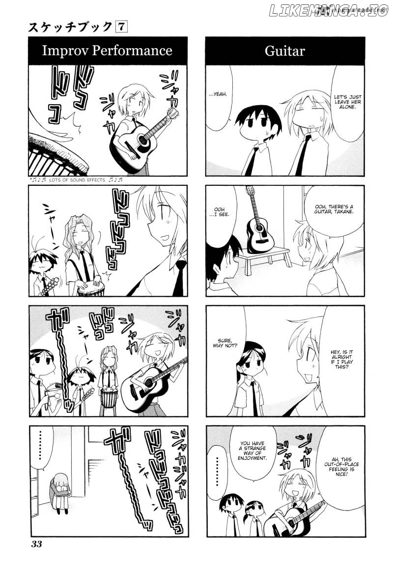 Sketchbook - Manga chapter 89 - page 6