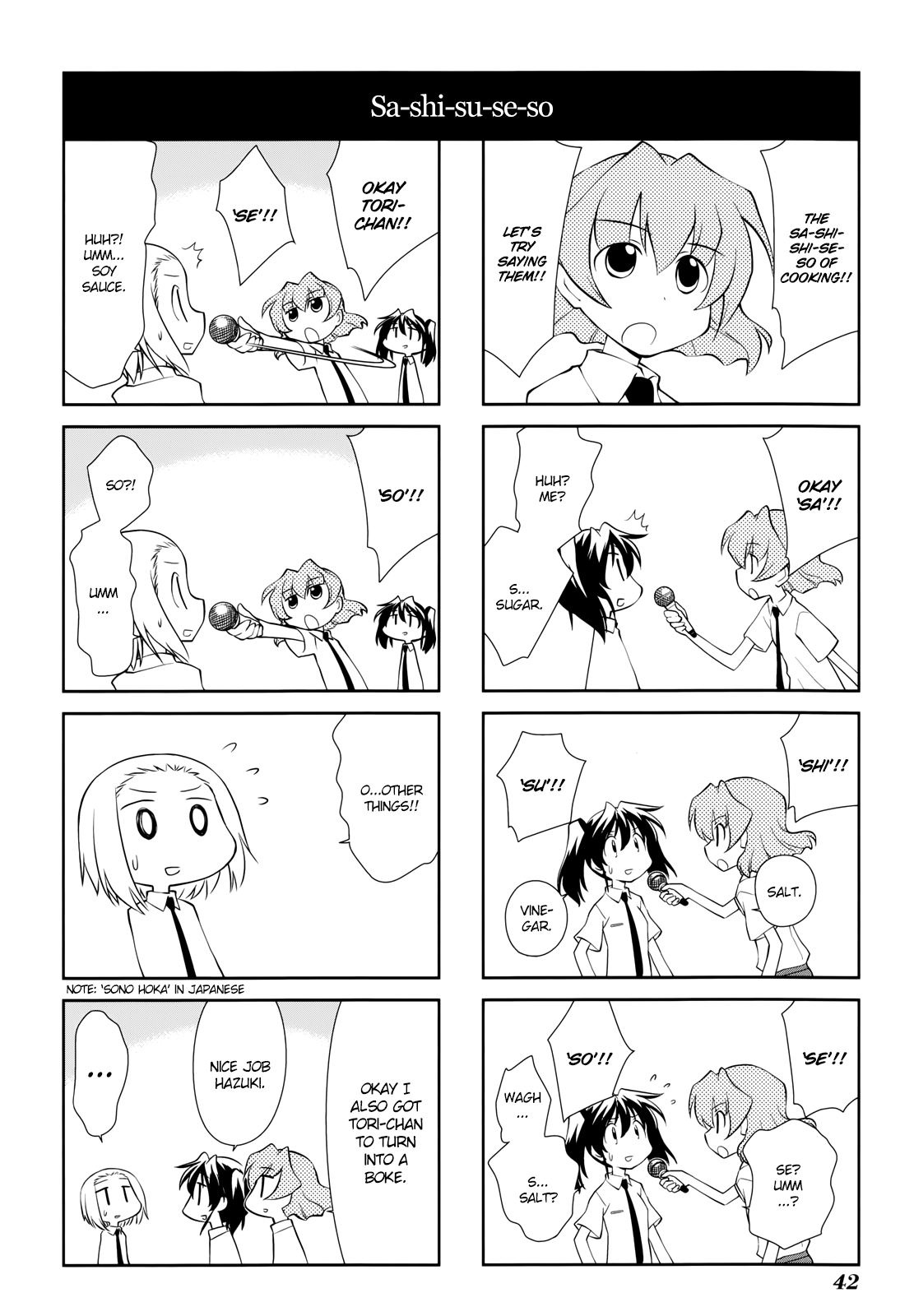 Sketchbook - Manga chapter 136 - page 6