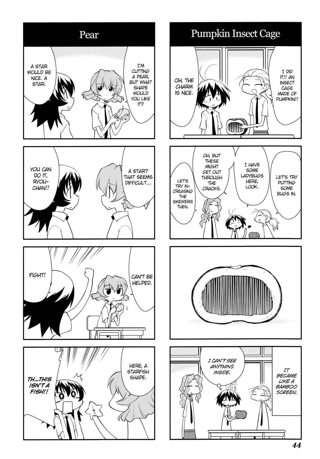 Sketchbook - Manga chapter 136 - page 8