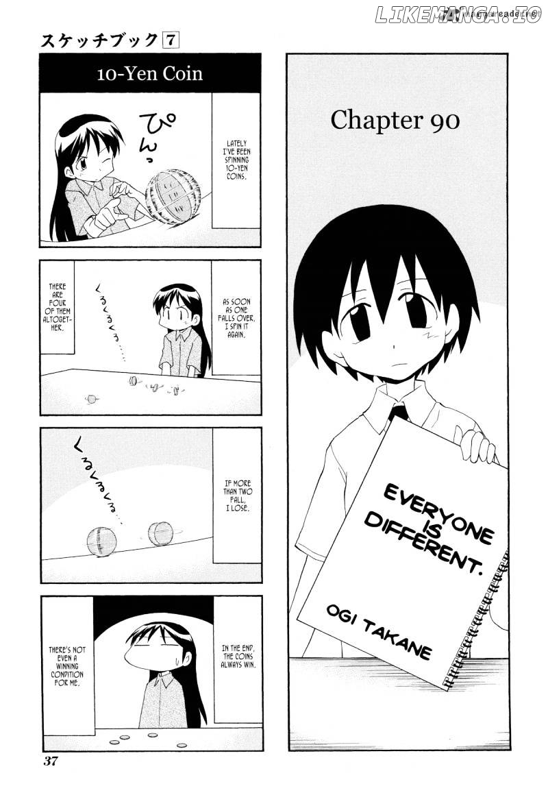 Sketchbook - Manga chapter 90 - page 2